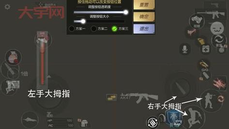 cf开火怎么设置？这样调更适合你！