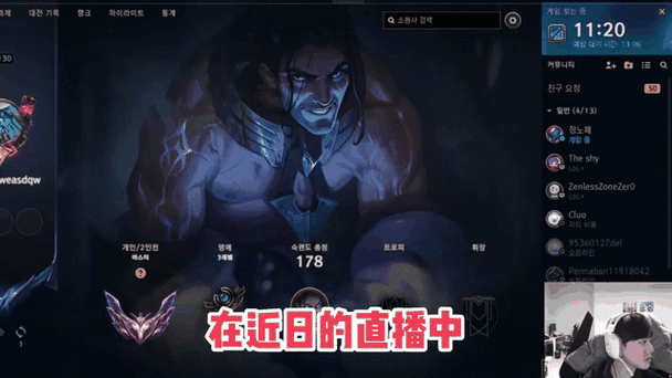 阿水去哪个队了？粉丝必看，转会期动态更新！