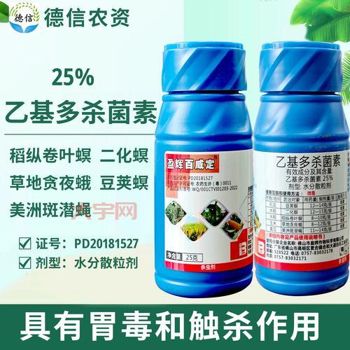 哪个牌子的异常抗性恢复药剂好？对比分析来了！