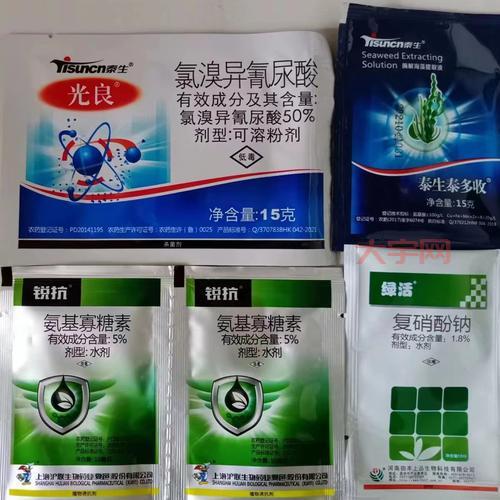 哪个牌子的异常抗性恢复药剂好？对比分析来了！