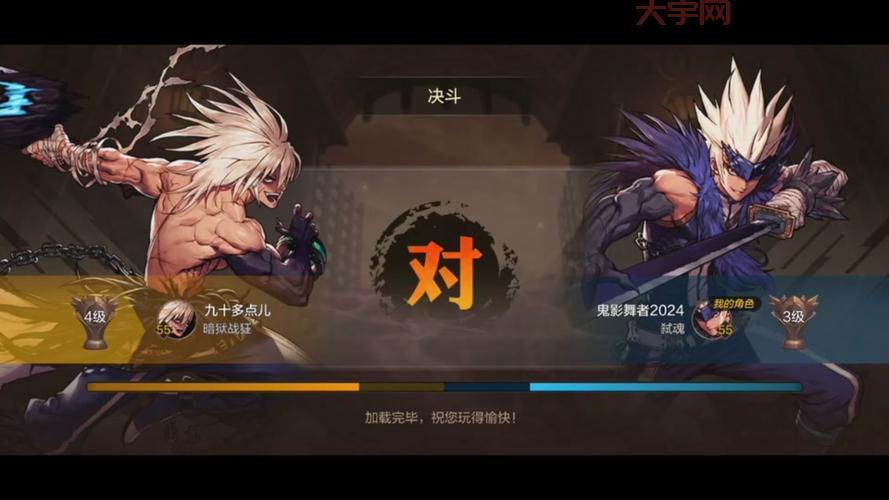 dnf大将军pk连招教学，大神教你打出高爆发！