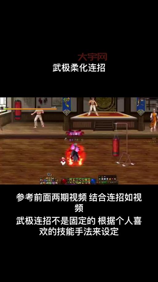 dnf大将军pk连招教学，大神教你打出高爆发！