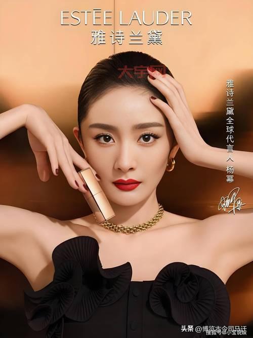 杨幂耍大牌惹争议！网友评论一边倒！