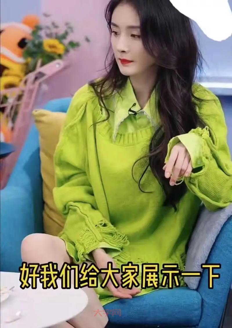 杨幂耍大牌惹争议！网友评论一边倒！