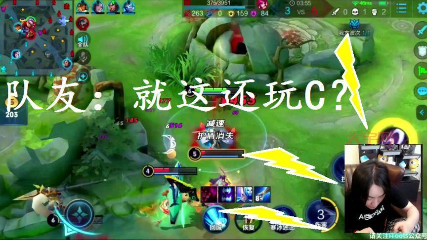 风林火山技能是什么?新手入门攻略看这篇就够了!