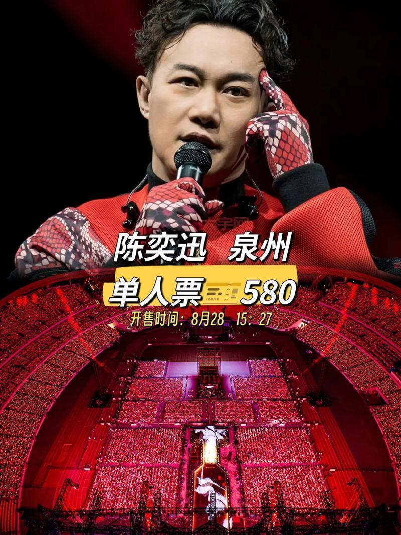 陈奕迅新专辑发布！哪些歌曲值得循环播放？