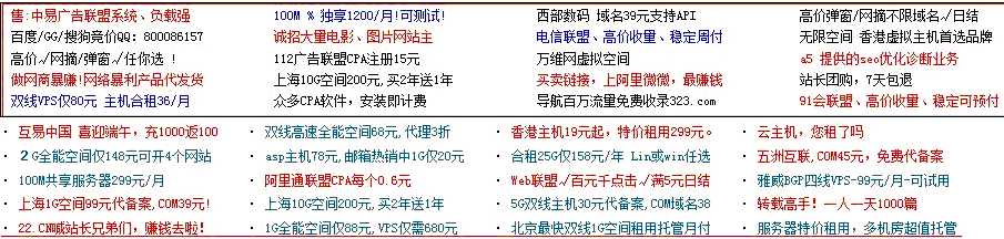 a资源吧无限看安全吗？深度解析保障用户体验！