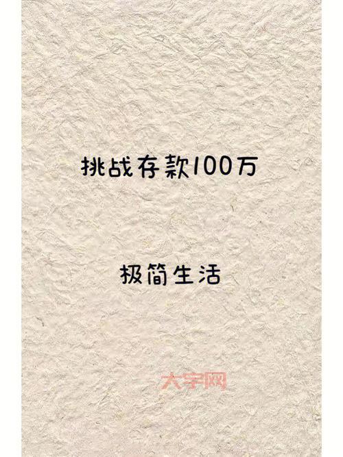 挑战模式奖励有哪些？这份详细清单你一定需要！
