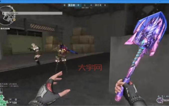 cf炸房是什么意思？老玩家教你如何快速识别！