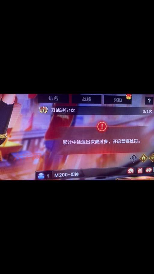 cf炸房是什么意思？老玩家教你如何快速识别！