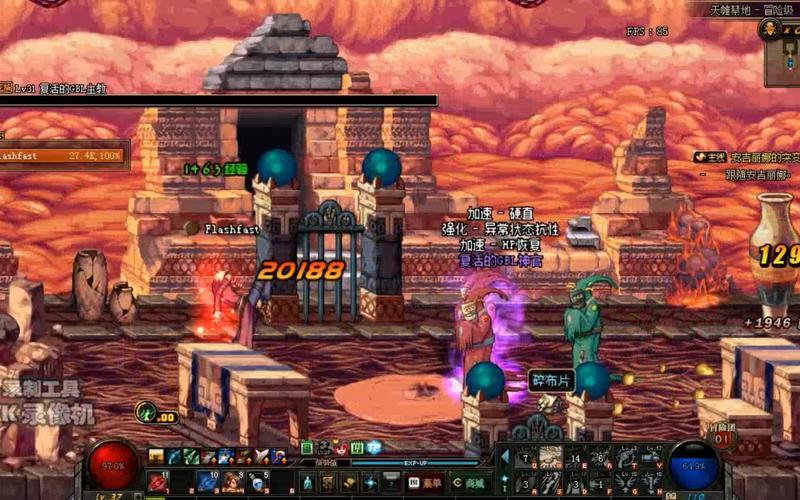 天维禁地具体位置揭秘,一起探索这个禁区!