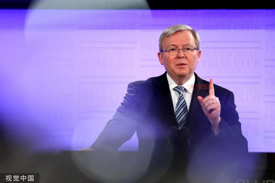 澳总理做了啥决定？这些变化跟你息息相关！