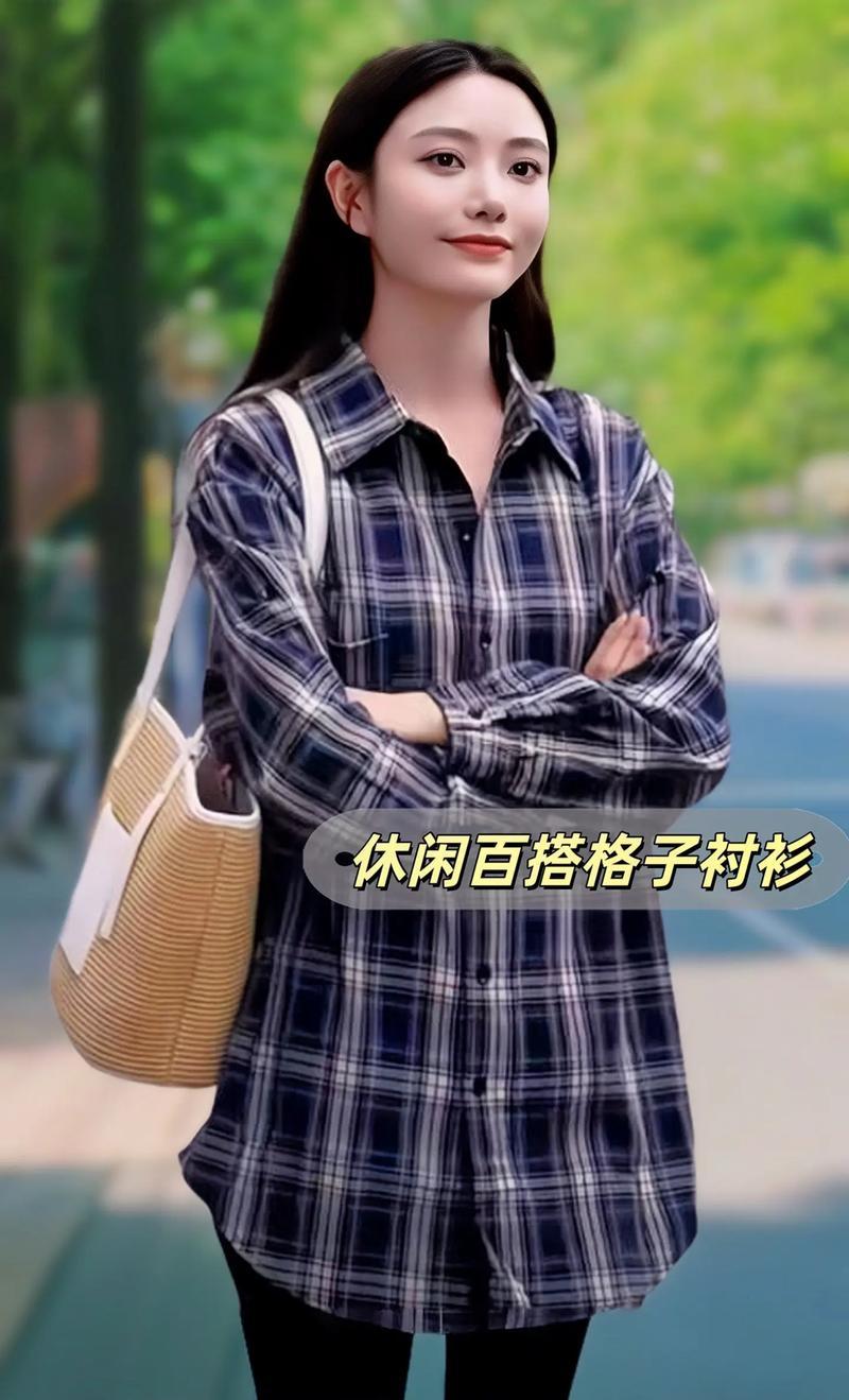 红格子衬衫怎么搭好看？这几种穿法时尚又吸睛！