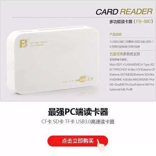 cf卡屏怎么办？试试这些方法，轻松恢复游戏！