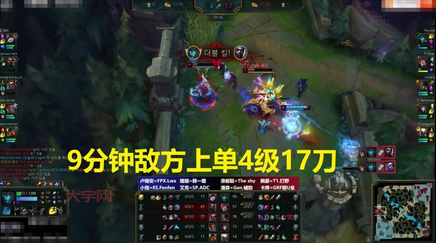 国服第一滑板鞋最新上分套路，你学会了吗？