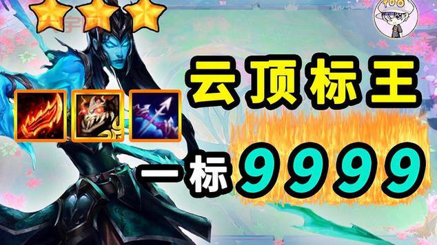 国服第一滑板鞋最新上分套路，你学会了吗？