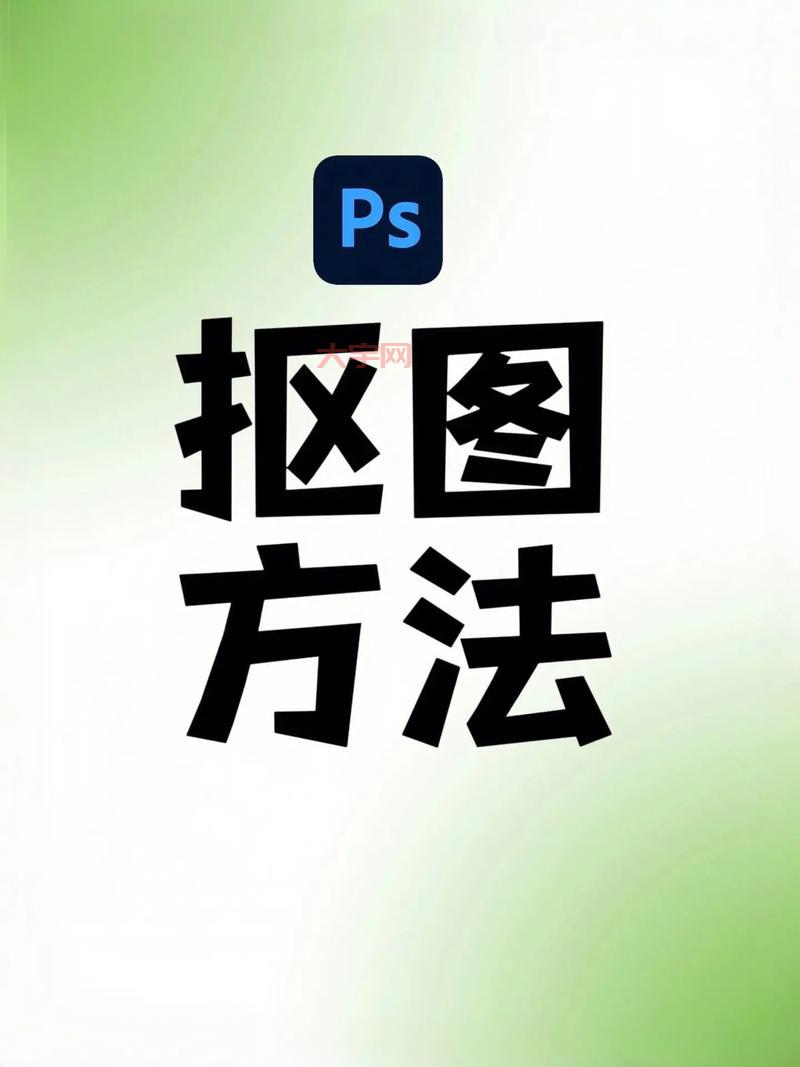 女生PS照片怎么P好看?这几个技巧要学会!