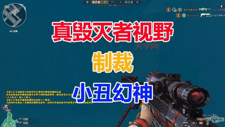 穿越火线怎么卡bug不会被封？这份攻略请收好！