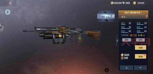 cf枪械皮肤怎么获得?这几个方法能让你白嫖!