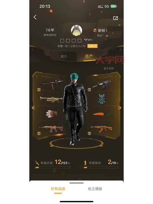 cf名字空格复制不了怎么办？这几个方法帮你解决！