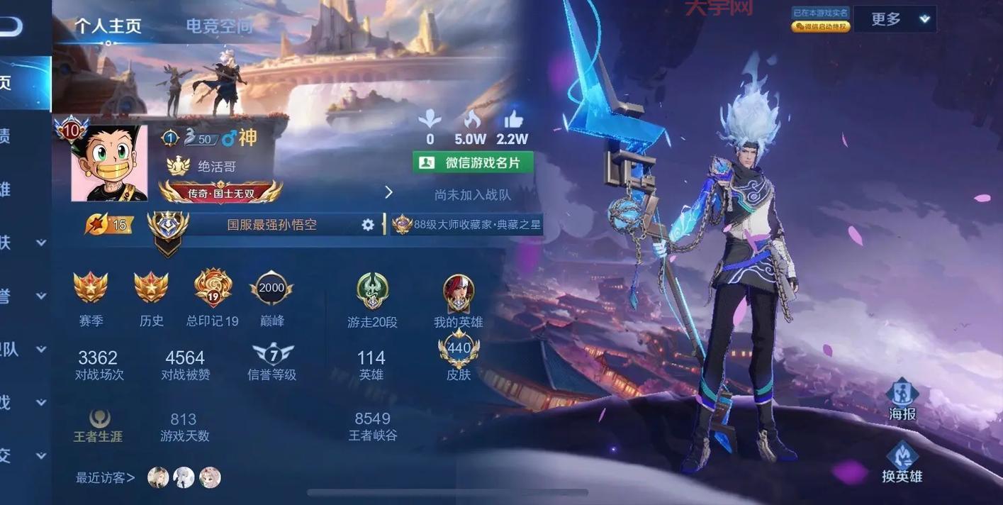 cf名字空格复制不了怎么办？这几个方法帮你解决！