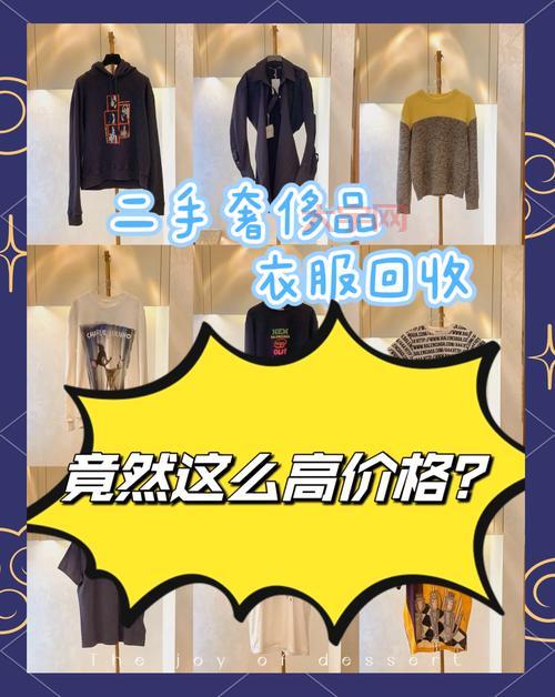 被子晒完有灰尘别担心，简单几步轻松搞定！