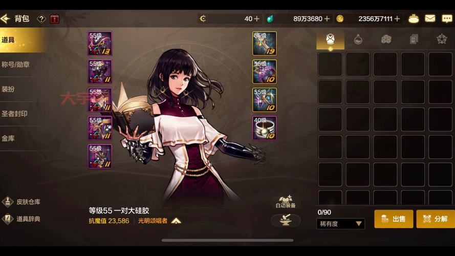 dnf特权网吧代理去哪找?这几个地方比较靠谱!