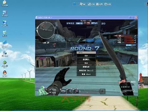 火线魔盒不会用?这几个功能你一定要知道!