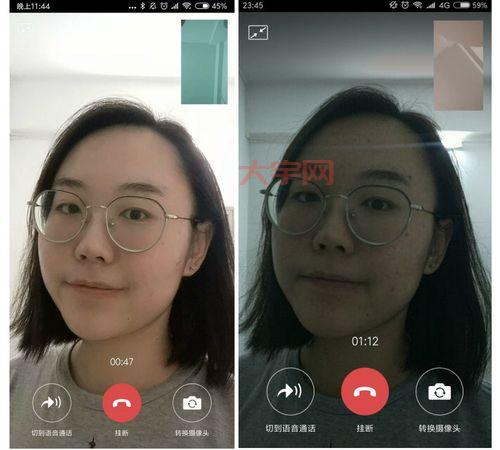 cf视频聊天室怎么开？简单几步教你开启视频聊天！