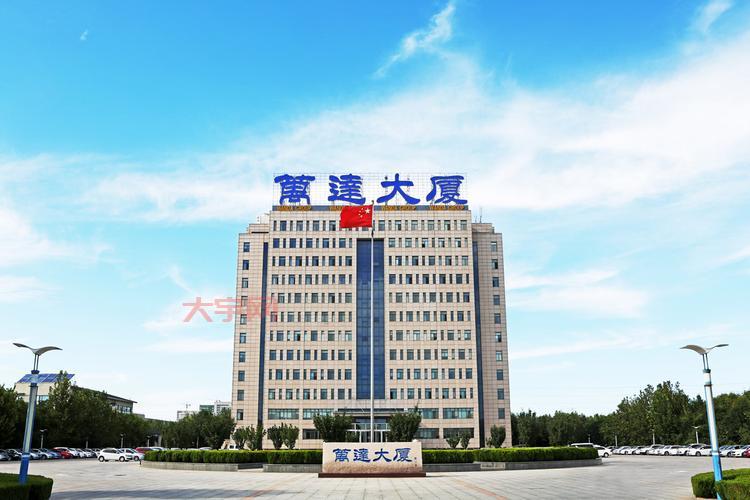 万达集团怎么了？还能挺得住吗？