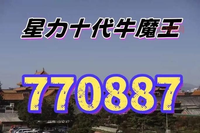 星力打鱼9代哪里下载？正版安全下载渠道分享！