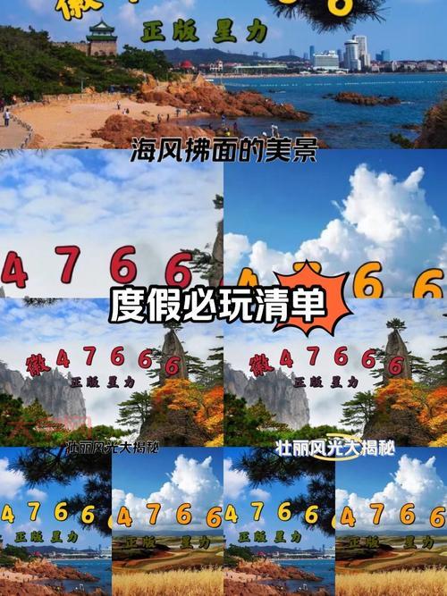 星力打鱼9代哪里下载？正版安全下载渠道分享！