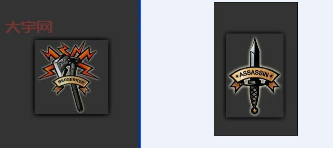 cf杀人图标大全分享，个性化图标设置方法！