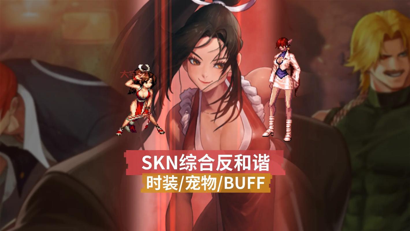 dnf补丁在哪里下载？安全可靠的补丁下载渠道推荐！