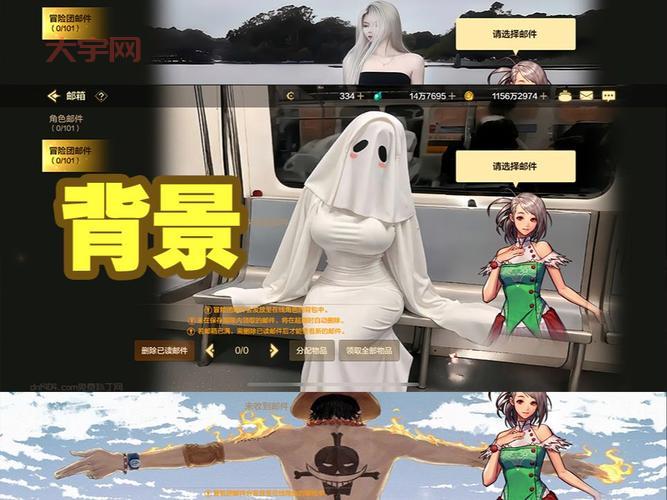 dnf补丁在哪里下载？安全可靠的补丁下载渠道推荐！