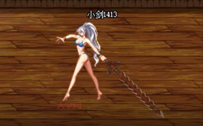 dnf补丁在哪里下载？安全可靠的补丁下载渠道推荐！