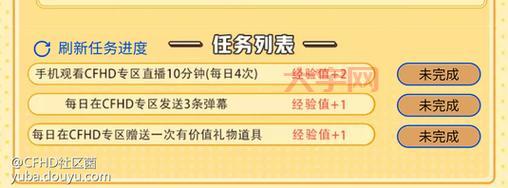 英雄联盟赠礼中心在哪？快速找到并送出惊喜！