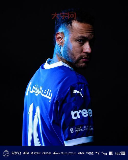 内马尔复出时间定了！伤愈回归能否再现辉煌？