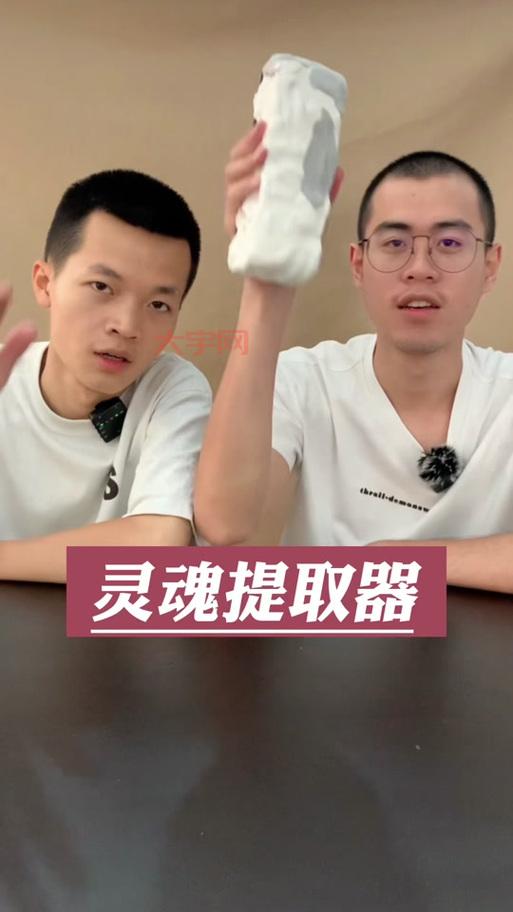 dnf炼金提取器在哪买?快速获取方法及使用技巧!