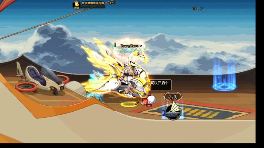 dnf炼金提取器在哪买?快速获取方法及使用技巧!