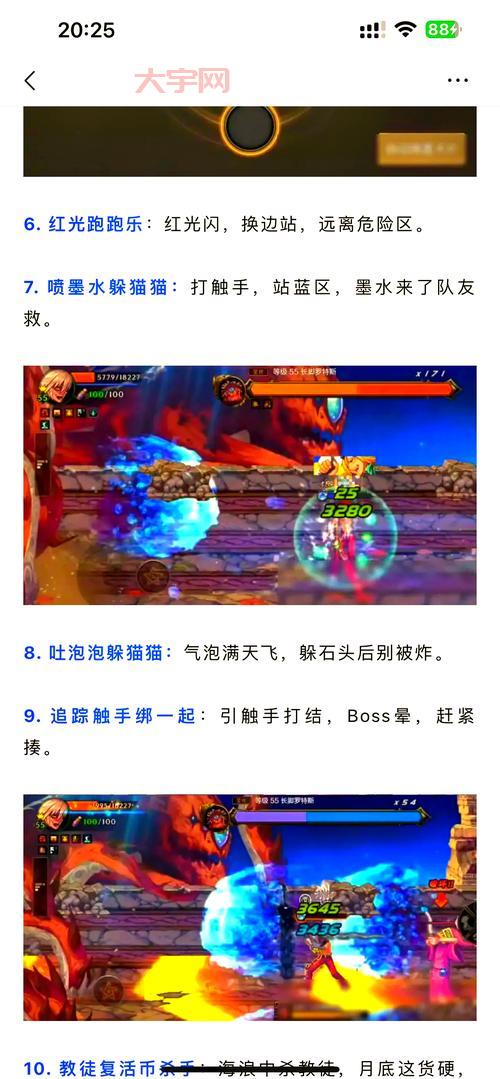 dnf炼金提取器在哪买?快速获取方法及使用技巧!