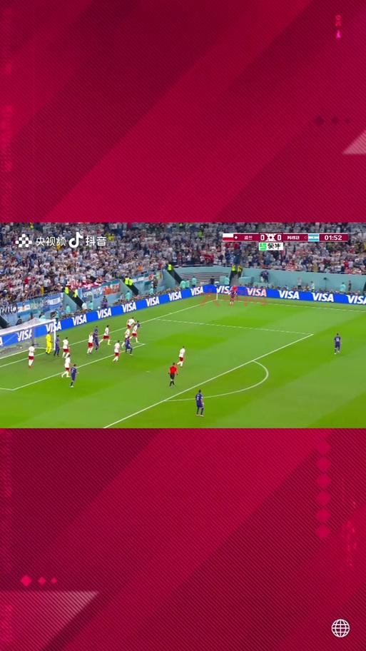 中国vs阿根廷直播在哪？熬夜看球也值得！