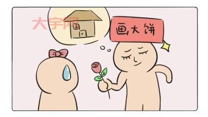 多地推行2.5天休假，是福利还是画大饼？