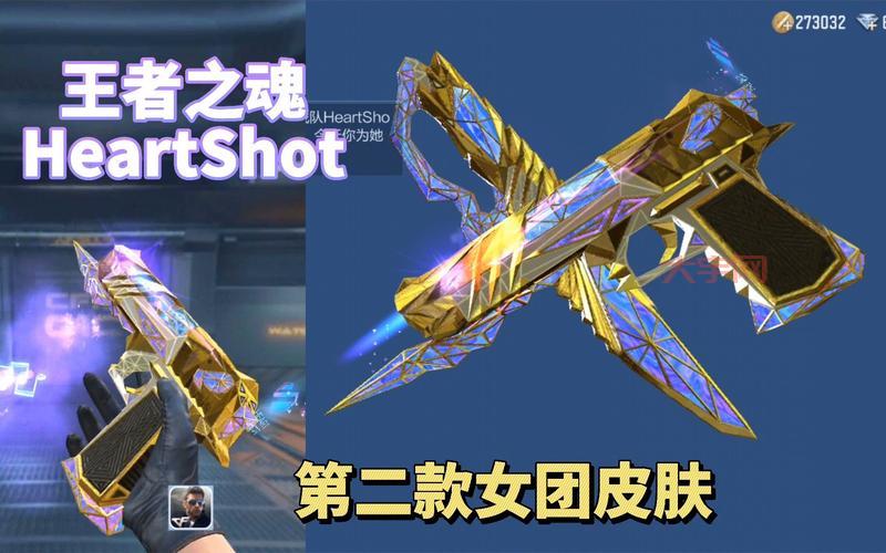 cf王者之魂最新获得方法，这些技巧要知道！