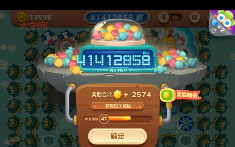 保卫萝卜3公园1难点解析，教你如何轻松应对！