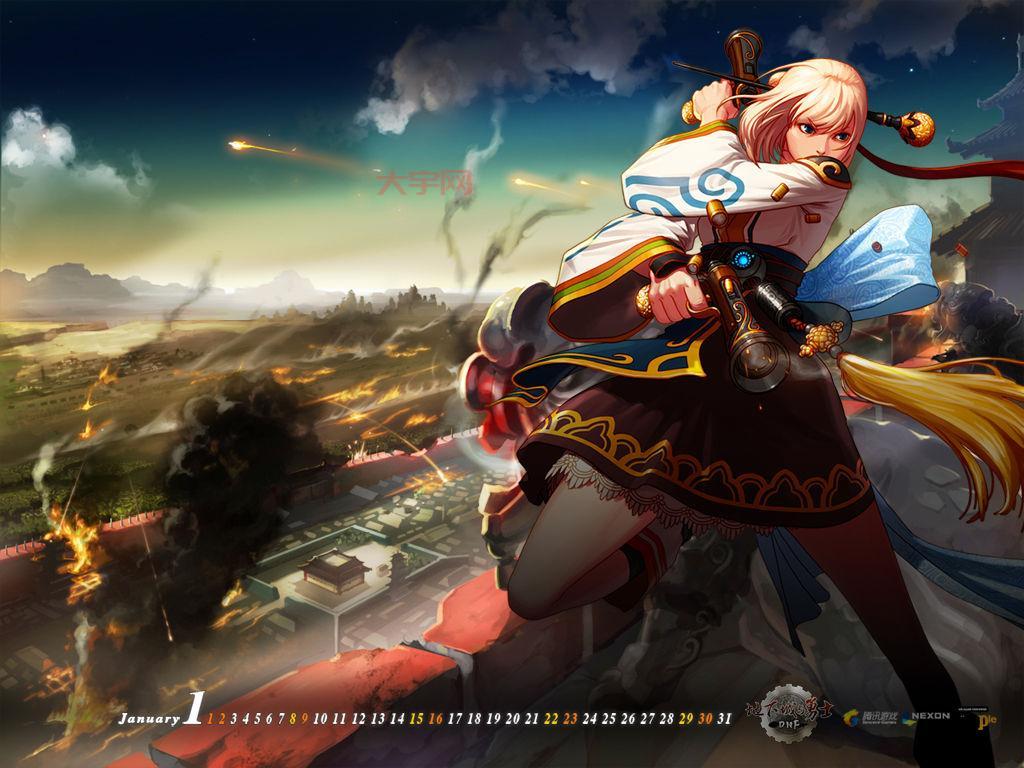 dnf女枪手名字叫什么好？这些名字好听又霸气！