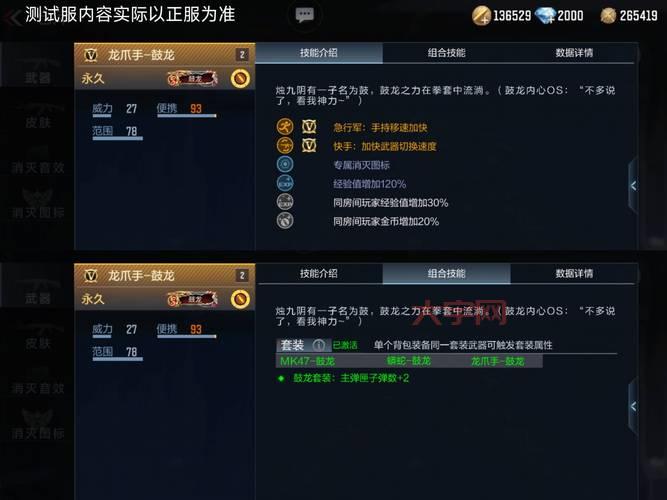 cf教程哪里找？这几个地方让你变身游戏大神！