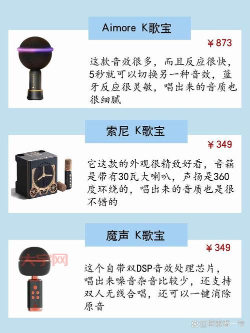 专用器哪个牌子好？看看这份排行榜就知道了！