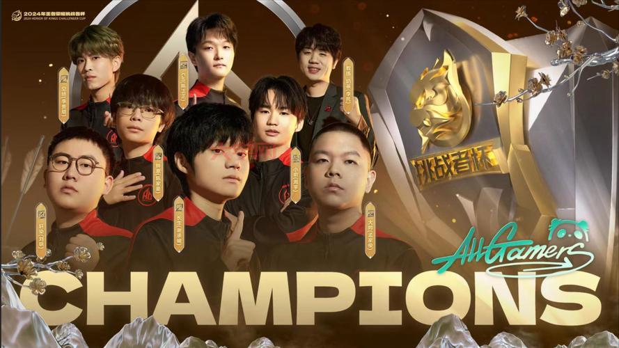 ag晋级总决赛啦！他们的夺冠之路是怎样的？