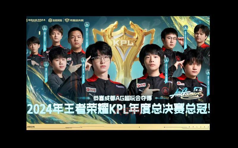 ag晋级总决赛啦！他们的夺冠之路是怎样的？